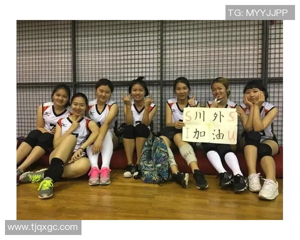 赛后分析：西安排球队与南京排球队的团队协作表现与战术探讨