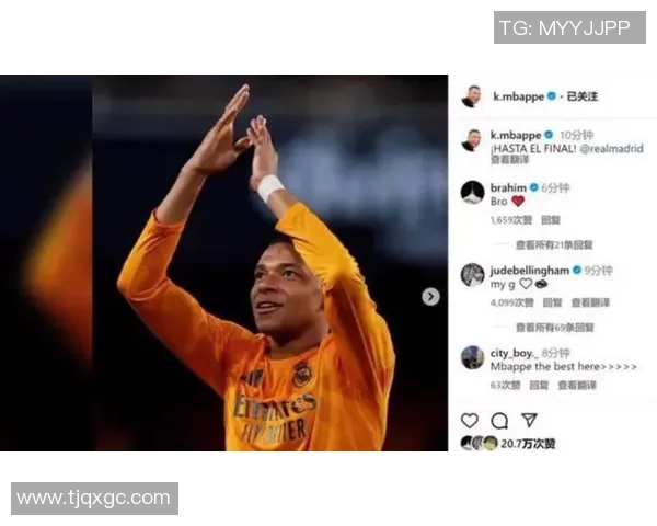 世上最惊艳的足球明星们如何用才华与魅力征服全球球迷的心